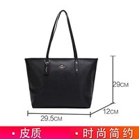 COACH 蔻驰 女士休闲大号托特包 手提单肩包女包 58846 (58846 IMBLK)