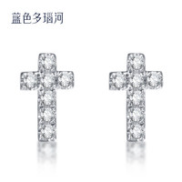 蓝色多瑙河  爱的信仰系列白18K金共10分十字架钻石耳钉HD011R