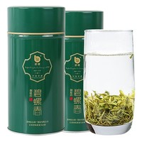 碧螺牌 洞庭山碧螺春 明前三级 2019新茶 80g*2罐 *2件