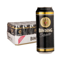 限地区：BINDING 冰顶 黑啤酒 500ml*24听*3件+ 白啤酒 500ml*8听*3件