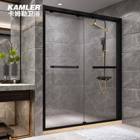 KAMLER 卡姆勒 K6116-1 一字形双门互移淋浴房整体浴室