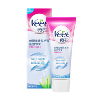 Veet 薇婷 丝滑沁香脱毛膏 温和护肤型 50ml