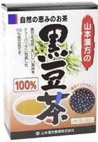 凑单品：山本汉方 100%天然有机黑豆茶 30袋*10g