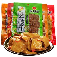 八公山豆腐干休闲零食豆干素肉多口味茶干600G独立小包装安徽特产 *3件