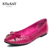 星期六（ST&SAT;）魚皮革方跟圓頭時尚單鞋
