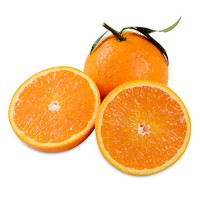 新鮮水果四川青見桔子丑橘子當季柑橘非春見粑粑柑 3斤包郵