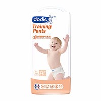 Dodie 杜迪 法国品牌 超薄透气拉拉裤XL码 32片( 12-17公斤)