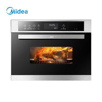 Midea 美的 王爵 TQN36TWJ-SS 嵌入式烤箱