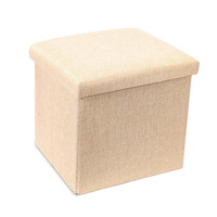 RedCamp正方形收纳凳子储物凳可坐成人沙发凳换鞋凳折叠收纳椅家用收纳箱 米白55升 *3件