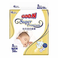 GOO.N 大王 光羽系列 环贴式纸尿裤 S56片