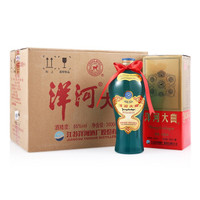 天气渐寒,居家小酌,这几款酒香不同口粮酒推荐给大家