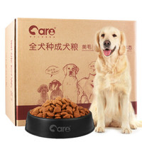 CARE 好主人 通用狗粮 10kg