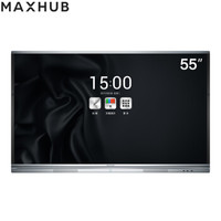 MAXHUB会议平板 PC55MJ增强版55英寸 交互式多媒体电子白板教学一体机（含：电磁笔SP05*2）