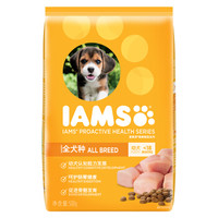 IAMS 爱慕思 健康赋能系列 通用幼犬鸡肉味狗粮 0.5kg