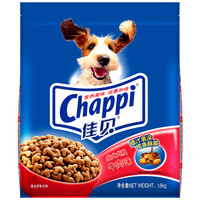 Chappi 佳贝 狗粮成犬大型小型通用型实惠主粮泰迪比熊金毛牛肉味1.8kg