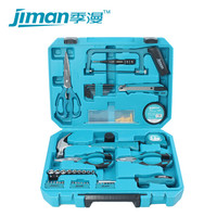 季漫JIMAN手动工具套装 家用多功能电工 木工 维修充电式电动工具箱 季漫手动工具（45件套）