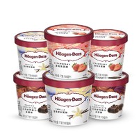 哈根達斯 6杯組合裝 經典巧克力/香草/草莓100ml*6冰淇淋禮盒 量販裝