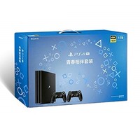 SONY 索尼 PlayStation4 Pro（PS4 Pro）游戲主機 1TB 雙手柄套裝
