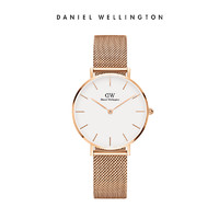 Daniel Wellington 丹尼尔惠灵顿 DW流金表手表女32mm简约女表编织钢带石英表