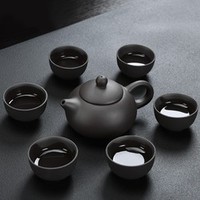 辉跃 功夫茶具套装 1个盖碗+6个茶杯