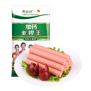 金锣 火腿肠 加钙金锣王 40g*10支 *2件