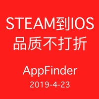 AppFinder：品质不打折！Steam移植游戏iOS推荐篇二