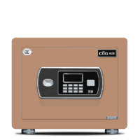 CIIQ 驰球 FDX-A/D-30HD 保险箱 玫瑰金(钥匙锁+电子密码锁）
