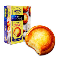 不二家 芝士味 小饼干 北海道芝士 日本进口 78g