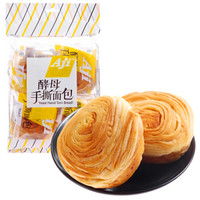 Aji 饼干蛋糕 零食糕点 酵母手撕面包 蛋奶味 338g（8枚装）/袋