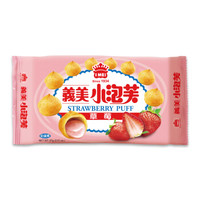 中国台湾义美草莓小泡芙57g