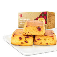 姚太太 营养早餐 整箱小面包 休闲食品 蔓越莓味英式司康软松饼290g*2盒