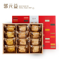 中国台湾进口 郭元益千层夹心派(三重奏) 糕点礼盒142g