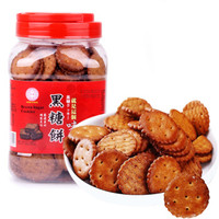 中国台湾进口 好乔（How Chiao）黑糖焦糖饼干零食 小圆饼干雪花酥材料300g