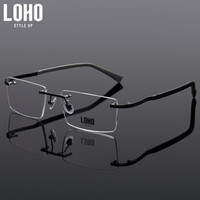 LOHO眼镜生活 近视眼镜框男钛架超轻商务无框眼镜架 DS023黑色