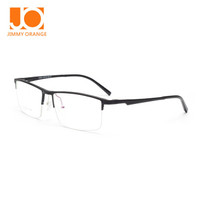 Jimmy Orange 眼镜框男女款铝镁合金半框眼镜架 JO1099 BK 亮黑色