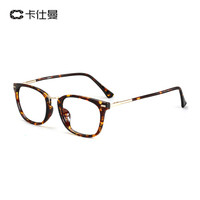 卡仕曼 CAXMAN 近视眼镜框男女款眼镜架韩版复古镜架女光学眼镜 G602 T1-茶玳瑁框