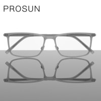 保圣（prosun）光学镜架 矩形眼镜框商务光学镜架 PJ5012 B11砂半透深灰