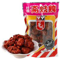 中国香港品牌 华园 柱候斋烧鹅 休闲小零食 素食小吃 80g