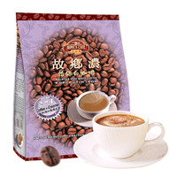 马来西亚进口 故乡浓 HomesCafe 二合一不加糖怡保白咖啡 速溶咖啡粉 375克（25克*15条）