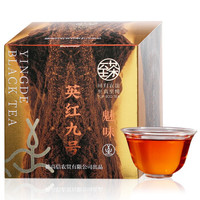 茶香庄 一级生态茶0农药0污染茶叶英德红茶英红九号蜜香型 纸盒口粮装50g