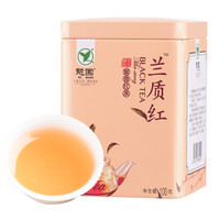 憩园 茶叶 蜜香小叶红茶 特级工夫红茶 兰质红100g