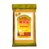 厨中宝 25kg 金装厨中宝泰国茉莉香米 大米 25kg 泰国进口大米 籼米 长粒香米新米上市