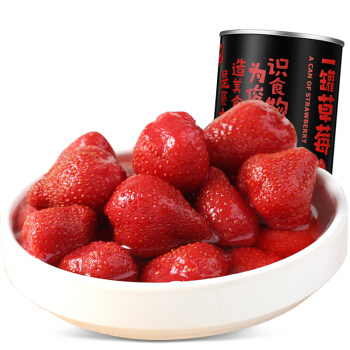 芝麻官 休闲零食 草莓罐头 425g/罐 水果罐头