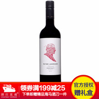 澳大利亚原瓶进口红酒 peter lehmann 彼德利蒙肖像 西拉红葡萄酒750ml