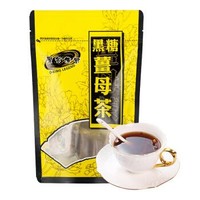 黑金传奇 台湾进口黑糖姜母茶四合一420g *3件
