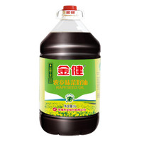 金健 农乡味菜籽油 5L