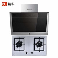 NORITZ 能率 側吸式油煙機CXW-220-C1687   4.5大火力臺簽兩用燃氣灶JZT-1683S