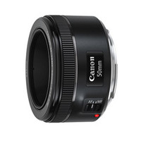 Canon 佳能 EF 50mm F1.8 STM 标准定焦镜头 佳能EF卡口