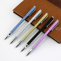 限APP端：章紫光 彩色金属磨砂中性笔（0.68mm，宝蓝色）