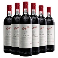 Penfolds 奔富 Bin 28 卡琳娜設拉子干紅葡萄酒750ml*6 (澳大利亞品牌)